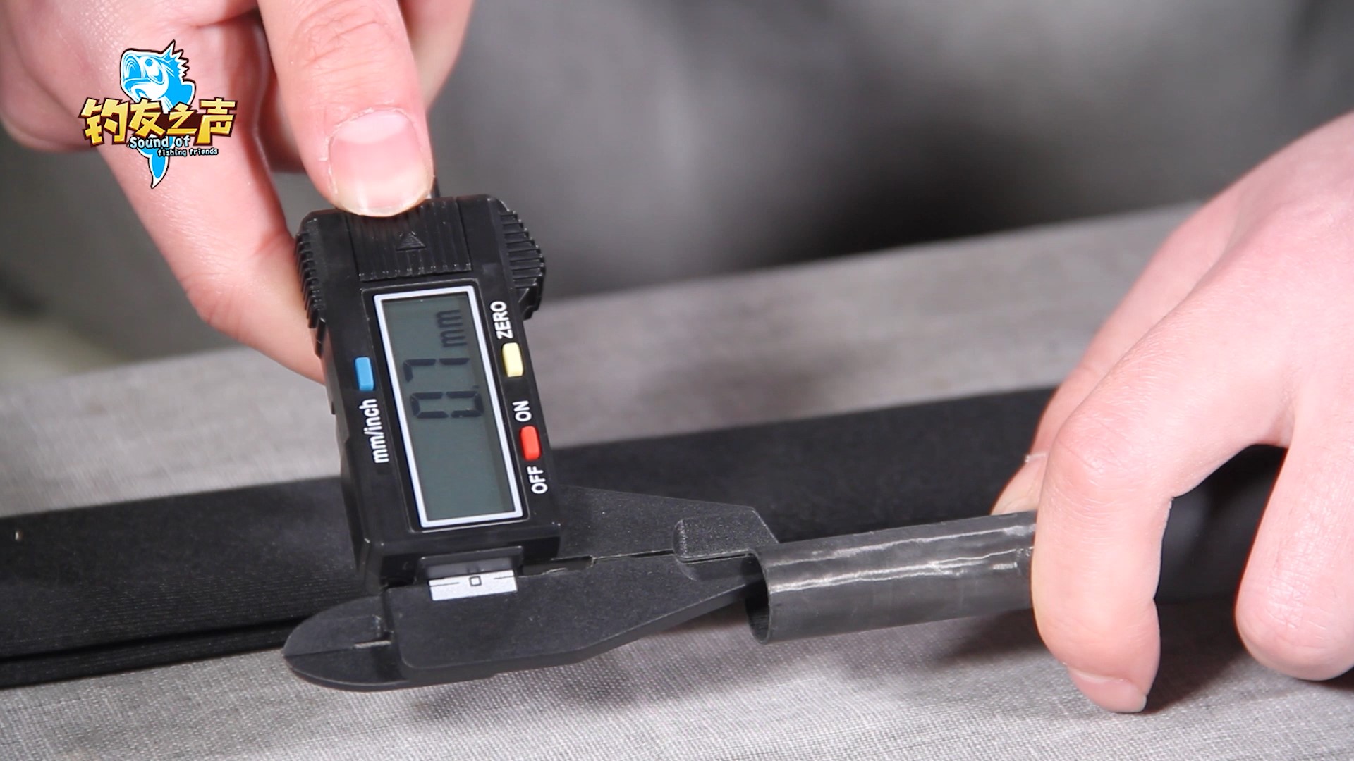 某宝浪尖鱼竿,某宝鱼竿推荐