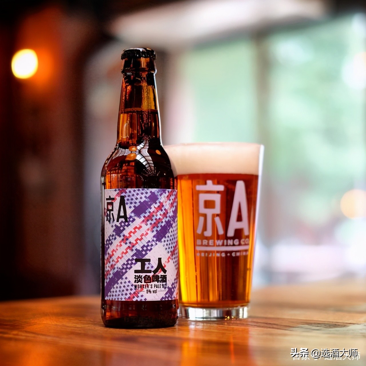 入门精酿啤酒组合,精酿啤酒的入门设备