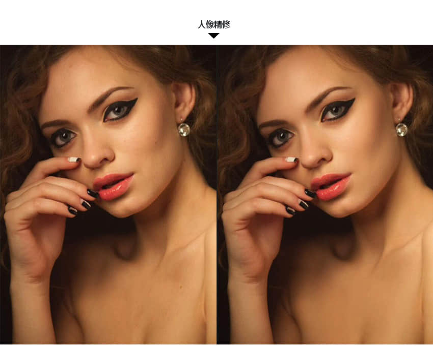 鎽勫奖鍚庢湡ps杞欢淇浘鏁欑▼,鎽勫奖淇浘搴旂敤