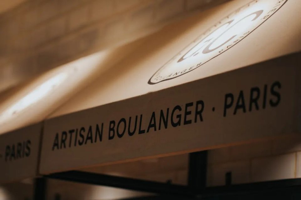 太古汇法国爆款,法国爆款太古汇