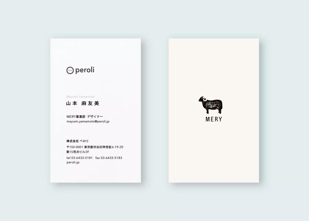 设计师的名片长什么样,日本顶级平面设计师画册