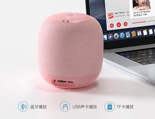 绱㈢埍S65鐐僵钃濈墮闊崇,绱㈢埍钃濈墮闊崇浣庨煶鐐畇55浣撻獙