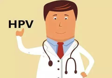 外阴的不正常形态,阴道不光滑的症状