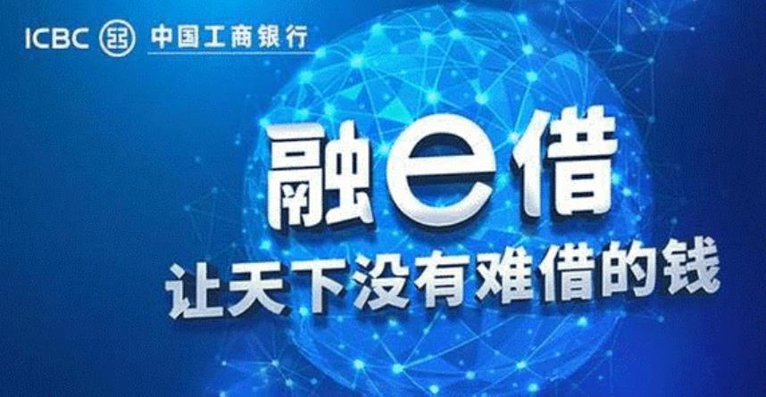 工商银行和宇宙行的关系,工商银行的宇宙星座卡怎么样