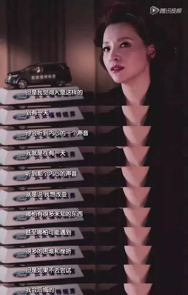 人生娱乐,童年董卿