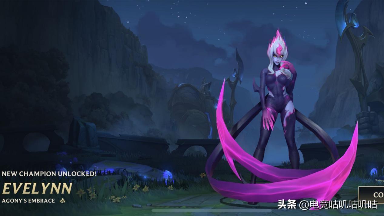 lol手游要封区了吗,lol手游现在不能转区吗