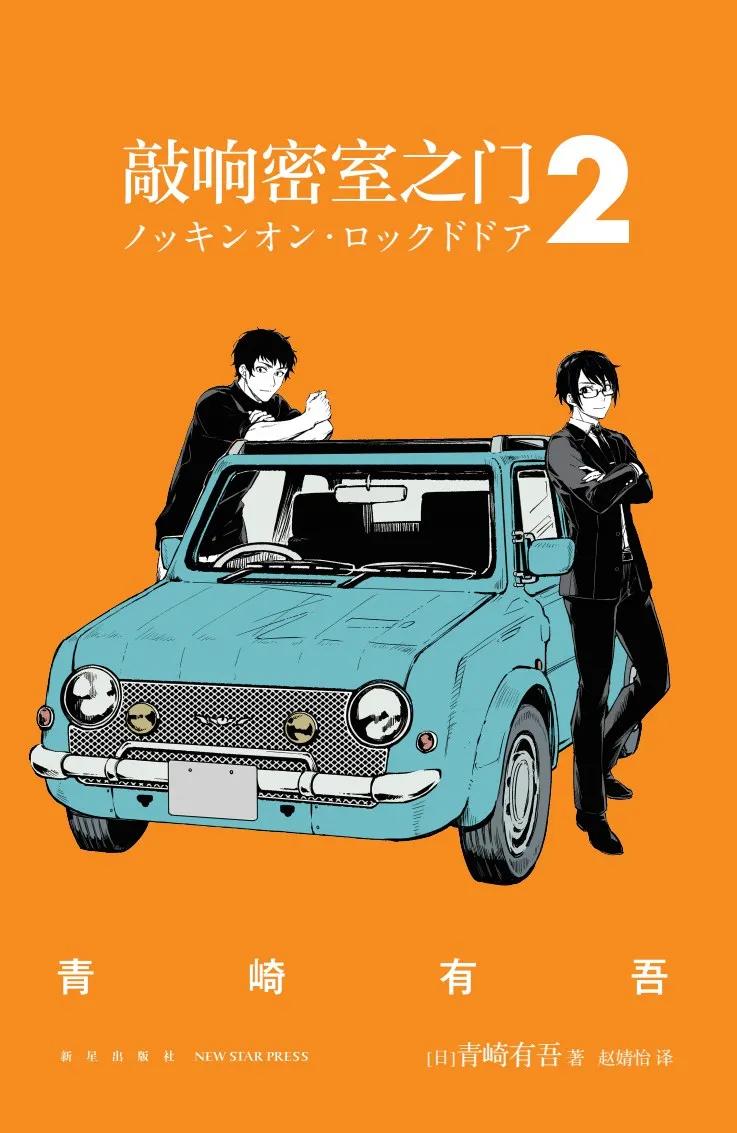 读一本就上瘾的中国史,读一本就上瘾的中国史直播