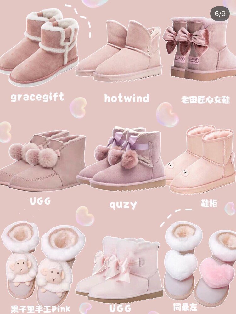 平价百搭雪地靴推荐,显高显瘦雪地靴推荐