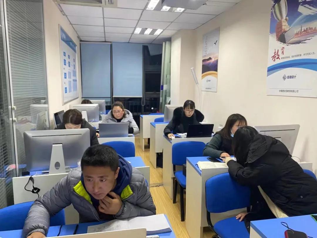 会计继续教育网络培训机构怎么选,会计培训机构哪个靠谱