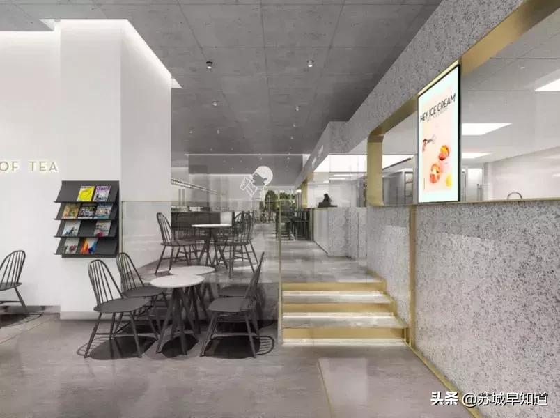 倒计时3天！网红店云集！苏州这家商场全新升级！翘班也要去