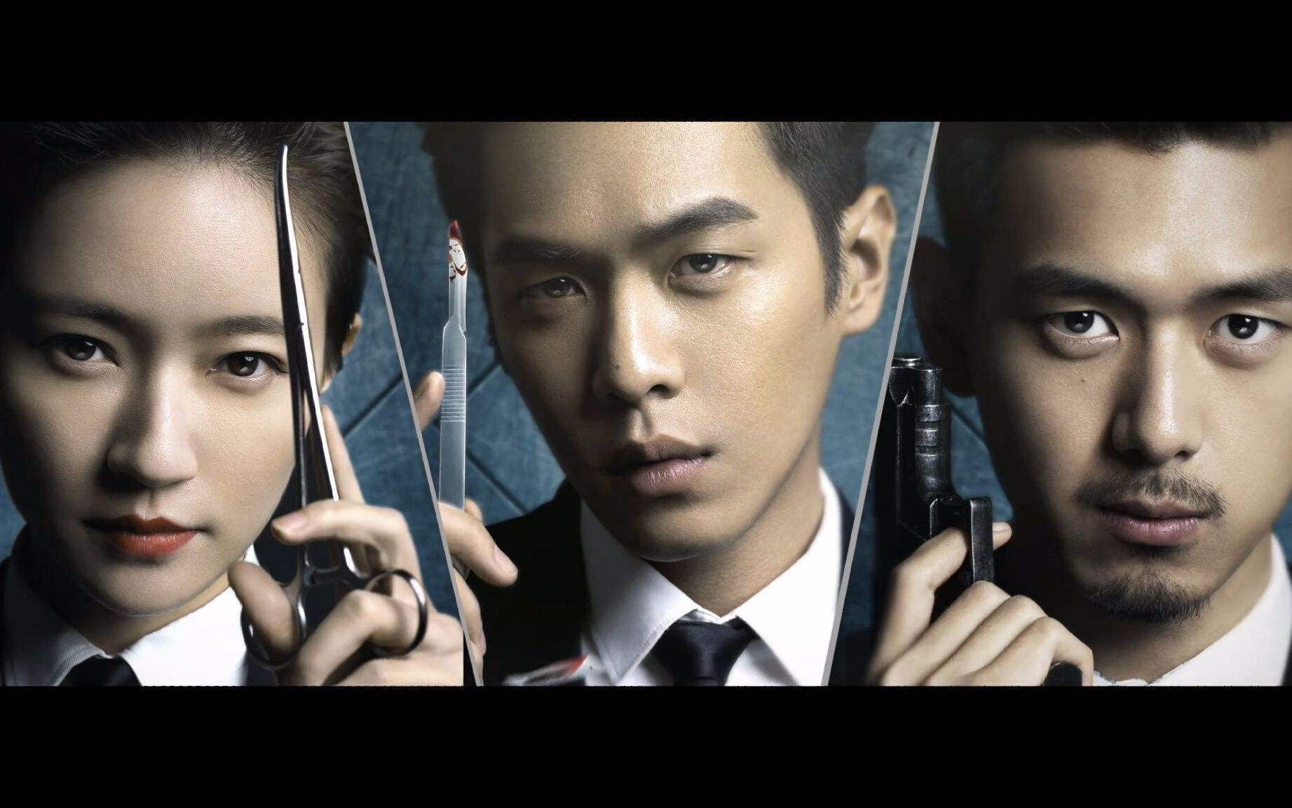 李现白敬亭蔡徐坤张若昀,李现张若昀演的法医秦明