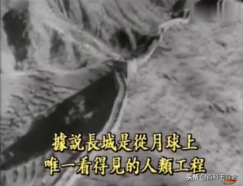 从月球看能不能看到长城,从月球看到中国的长城