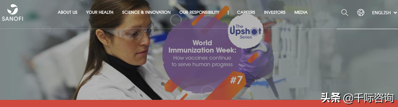 免费疫苗接种政策,免费接种疫苗有哪些