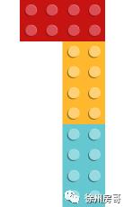 徐州市区还适合买房吗,徐州市中心的房子会下跌吗