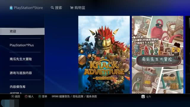 国行switch真的一文不值吗,国行switch会越来越好吗