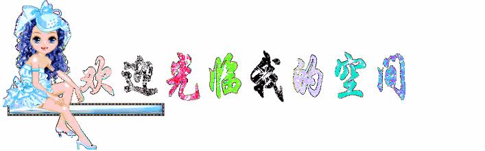 《游遍南阳》作者：石为璧