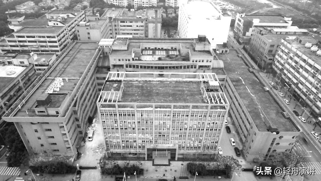 都市复兴真实案例：改造武汉爱帝工业园|赵攀第034位轻舟讲者