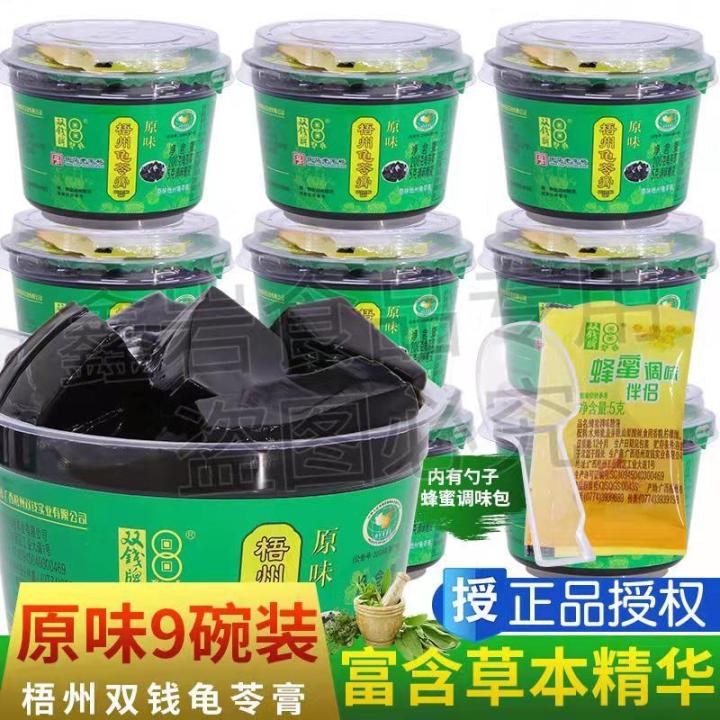 有哪些好吃稀奇又好看的零食,好吃但鲜为人知的零食