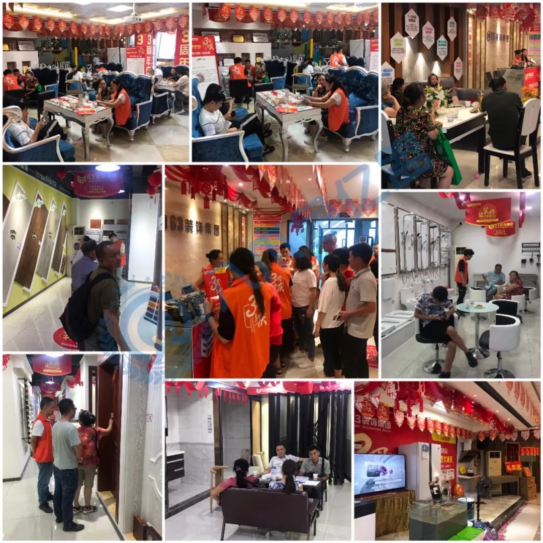 【装企共享装修模式】2020装企老板不得不学的新模式