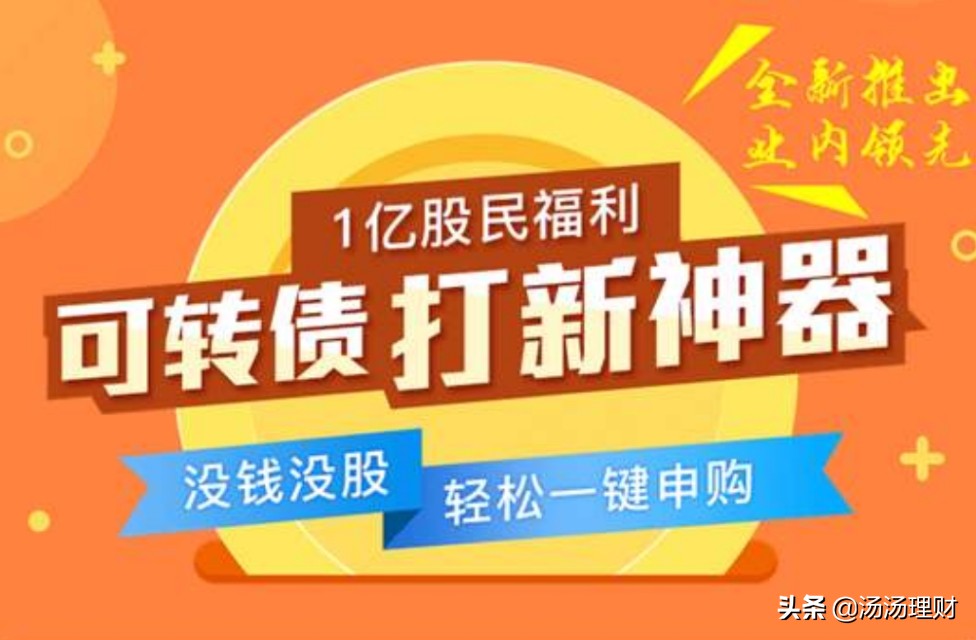 1000万投资什么理财收益高,1000理财一年能挣多少钱