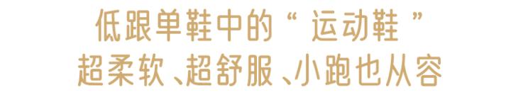 真皮小众百搭豆豆鞋,百搭高端牛皮小白鞋