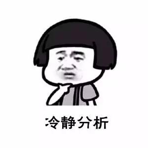 出轨分宝强千万财产，现转型当导演卖惨洗白，潘金莲都得叫马蓉师父