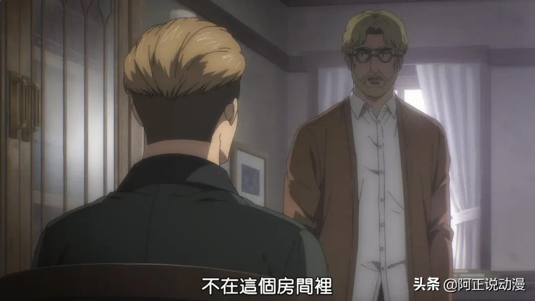 万众期待的《巨人》第4季,终于和大家见面了