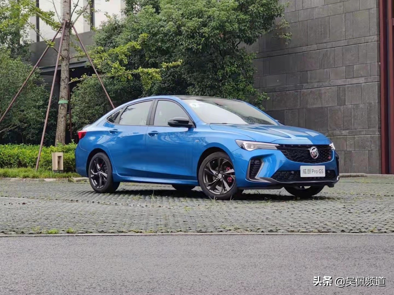 全新别克威朗Pro/ProGS售12.99-15.89万元