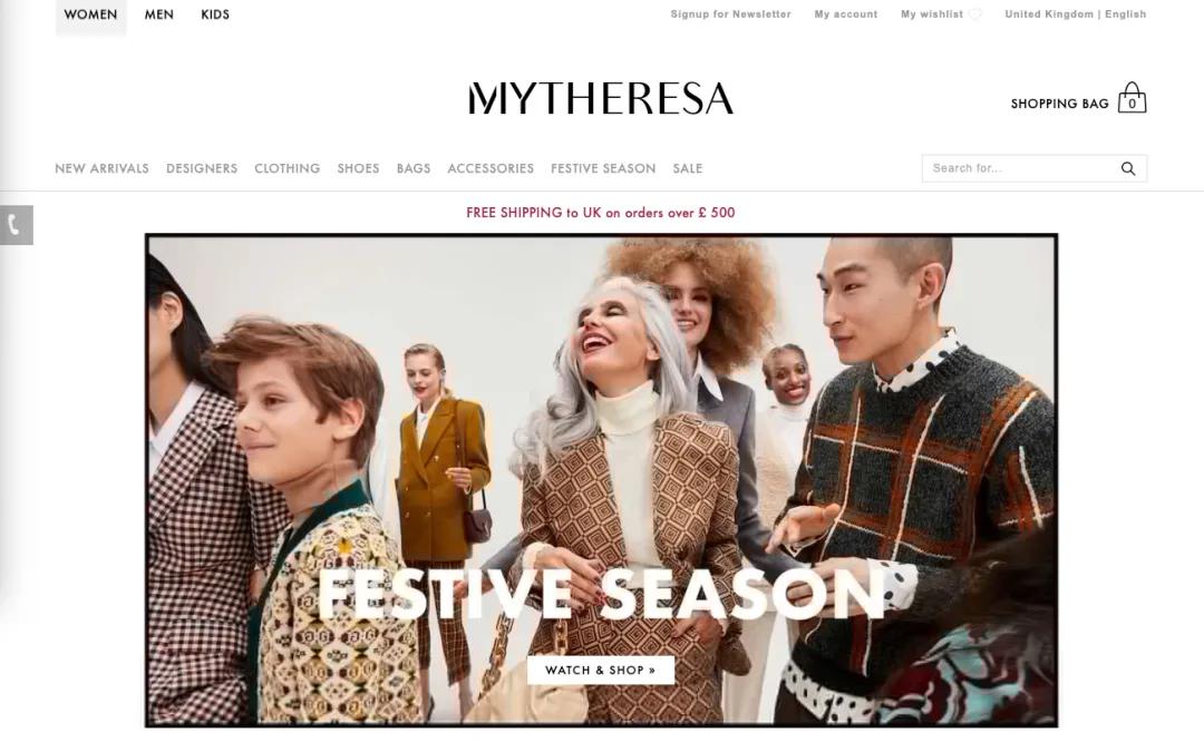 璐墿鑻卞浗,榛戜簲璐墿涓浗