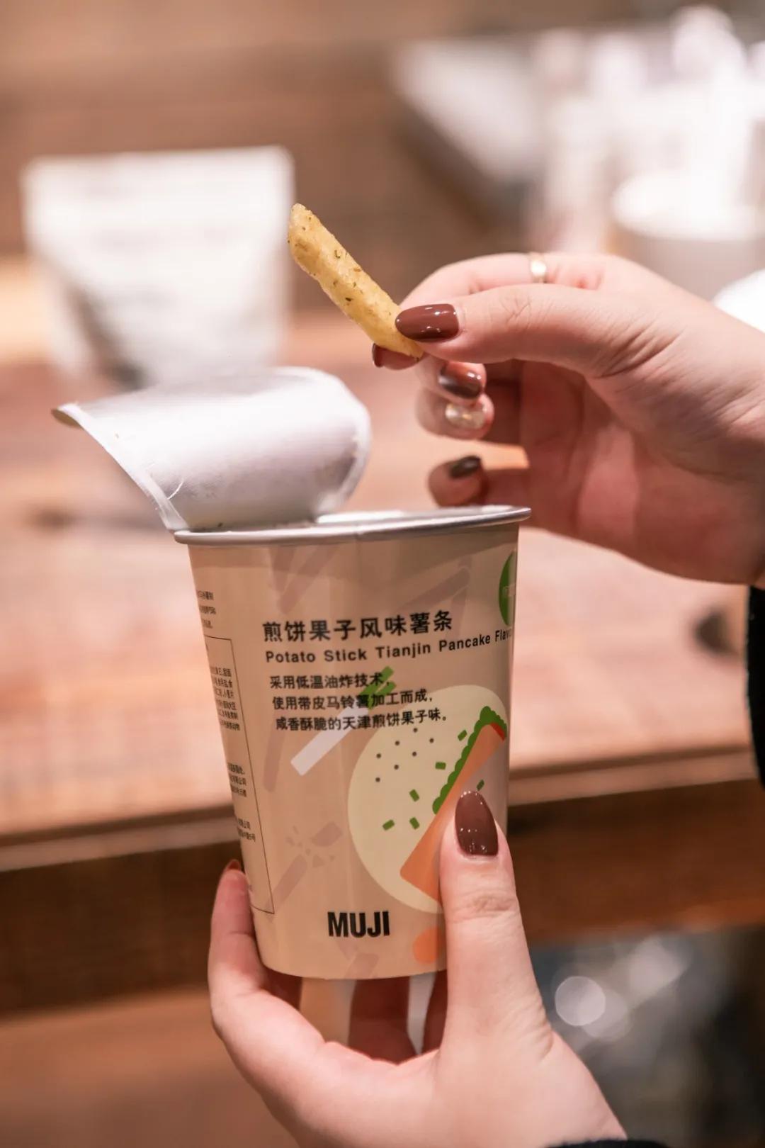 muji无印良品上海旗舰店,日本muji无印良品官方旗舰店