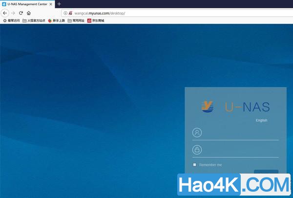 NAS系列：教你一招用万由HS-200S远程开机的技巧