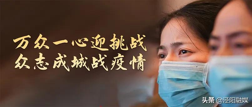 泾阳大樱桃,吃樱桃需要注意哪些事项