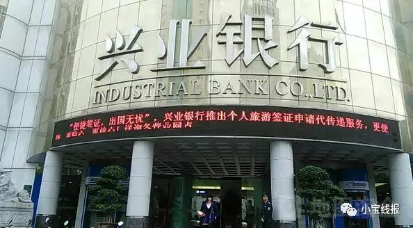 兴业银行积分怎么获取,兴业银行积分兑换技巧和方法