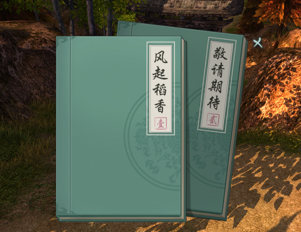 剑网3pvp装备差距大吗,剑网3pve看团队信息