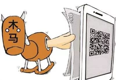 微信诈骗十大套路,新型微信诈骗手段