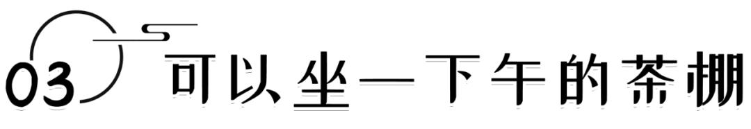 閮戝寳鍙ら晣灏忛櫌,閮戝寳涓紡灏忛櫌