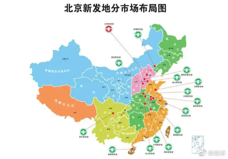 解读新发地疫情,新发地疫情什么时候开始的
