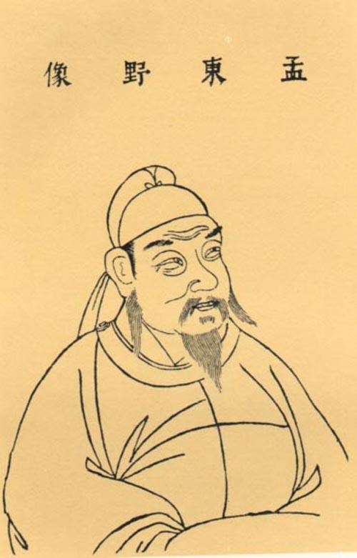 科普成果|汉英对照浙江慈孝故事集②