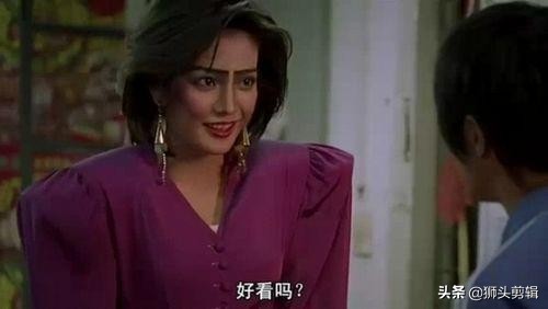 赵薇拍少林足球琼瑶,琼瑶对还珠格格的态度