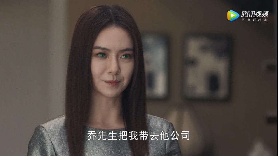 敢买戚薇牌机器人吗?专门拆散别人家庭的那种