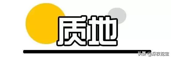 11块钱粉底液,10款超好用的大牌粉底液