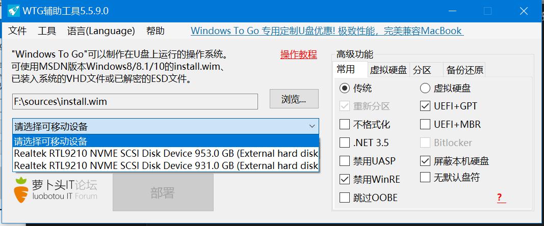 win11系统重装搜索不到硬盘,不更换主板只更换显卡和cpu