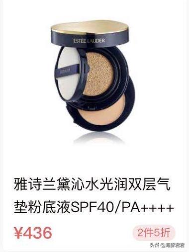 十大热门实用网红产品,2020网红十大热销产品