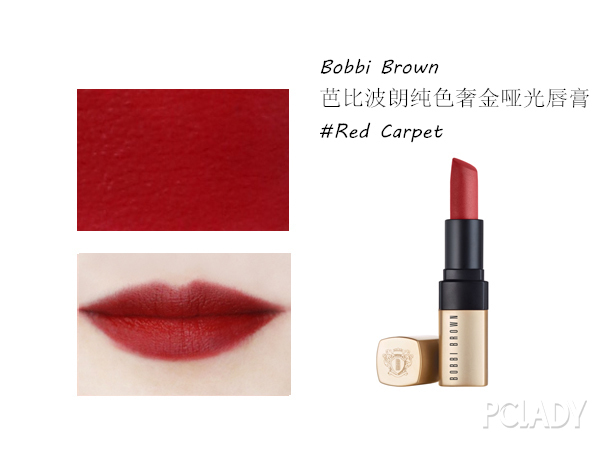 心疼钱包君！一大波美哭的秋冬口红又来抢钱了！