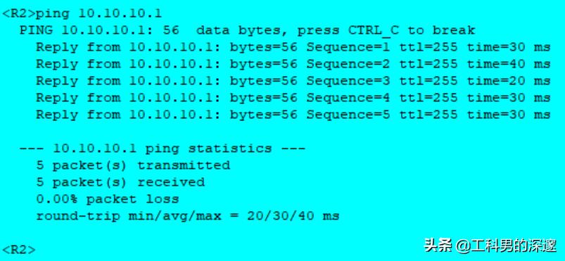 PPPOE拨号上网服务器端与客户端的完整配置