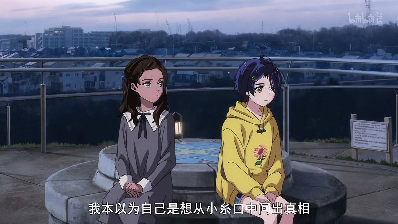 奇蛋物语老师有问题吗,奇蛋物语中长濑小糸的死因