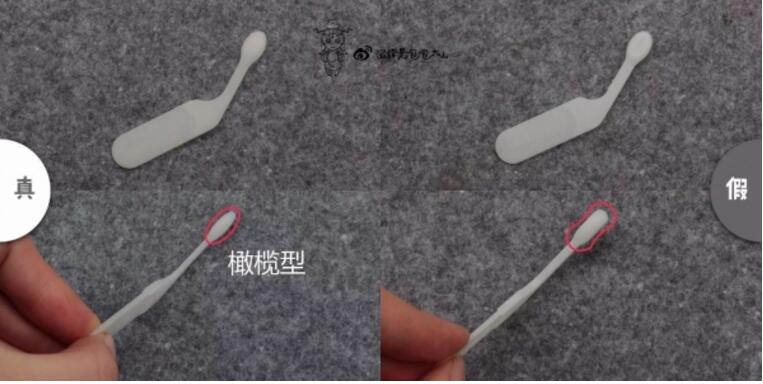 雅诗兰黛小棕瓶抗蓝光眼霜抗皱吗,你的眼霜上榜了吗