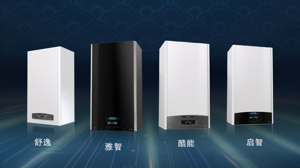 阿里斯顿全球供暖专家,意大利热水器阿里斯顿