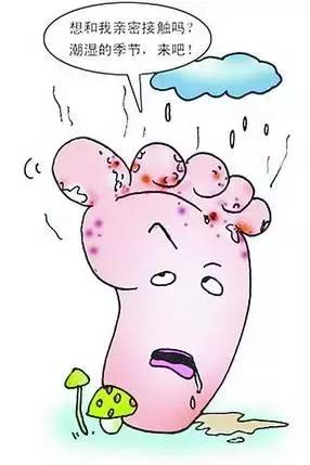 快!闻闻你的脚!听说蛮多武汉伢都有脚气