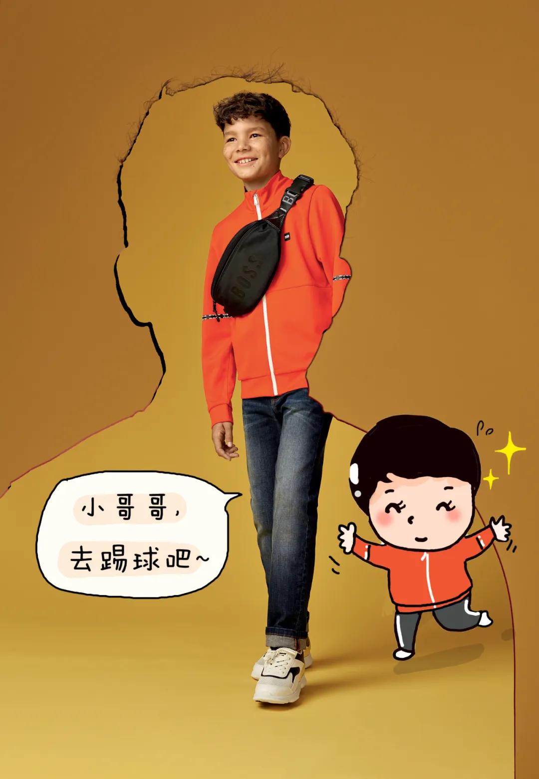 当疫情期间赶上开学季，孩子们到底应该穿什么？